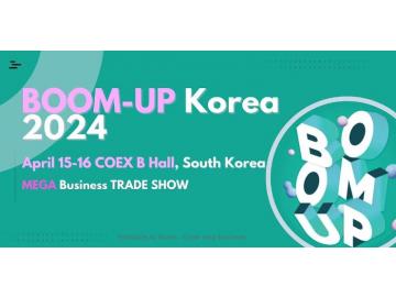 KOTRA  2024  Boom-Up Korea