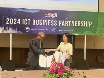 2024 NIPA ICT Business Partnership (Malaysia)